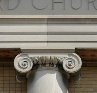 Third Church of Christ, Scientist