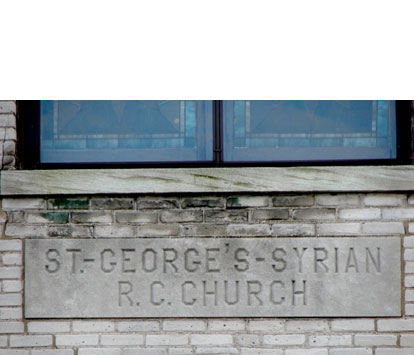 St. George’s Melkite Catholic