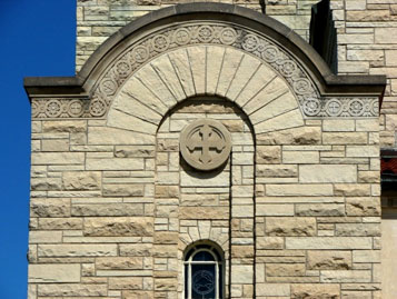 Beth Israel Synagogue
